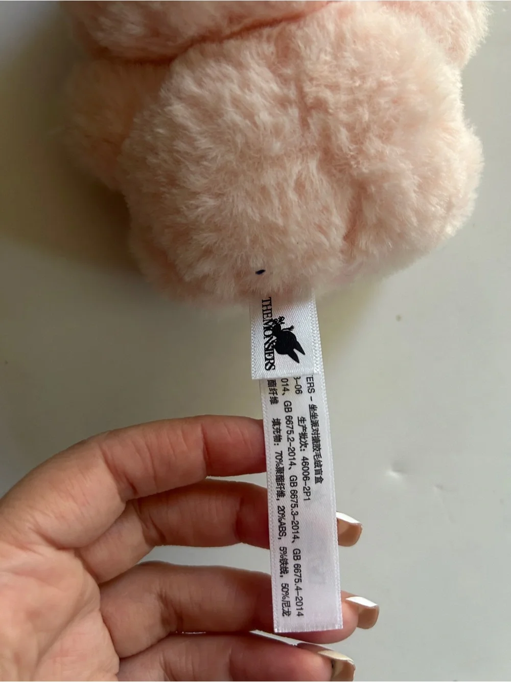 Monster Plush
